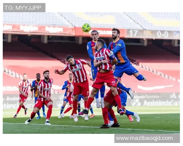 会对巴塞罗那的精彩比赛免费直播全程观看指南与链接分享