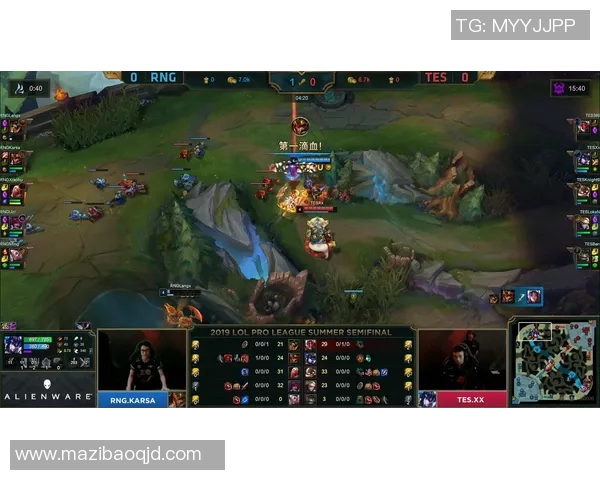 RNG与TES精彩对决全场回放分析与战术解读